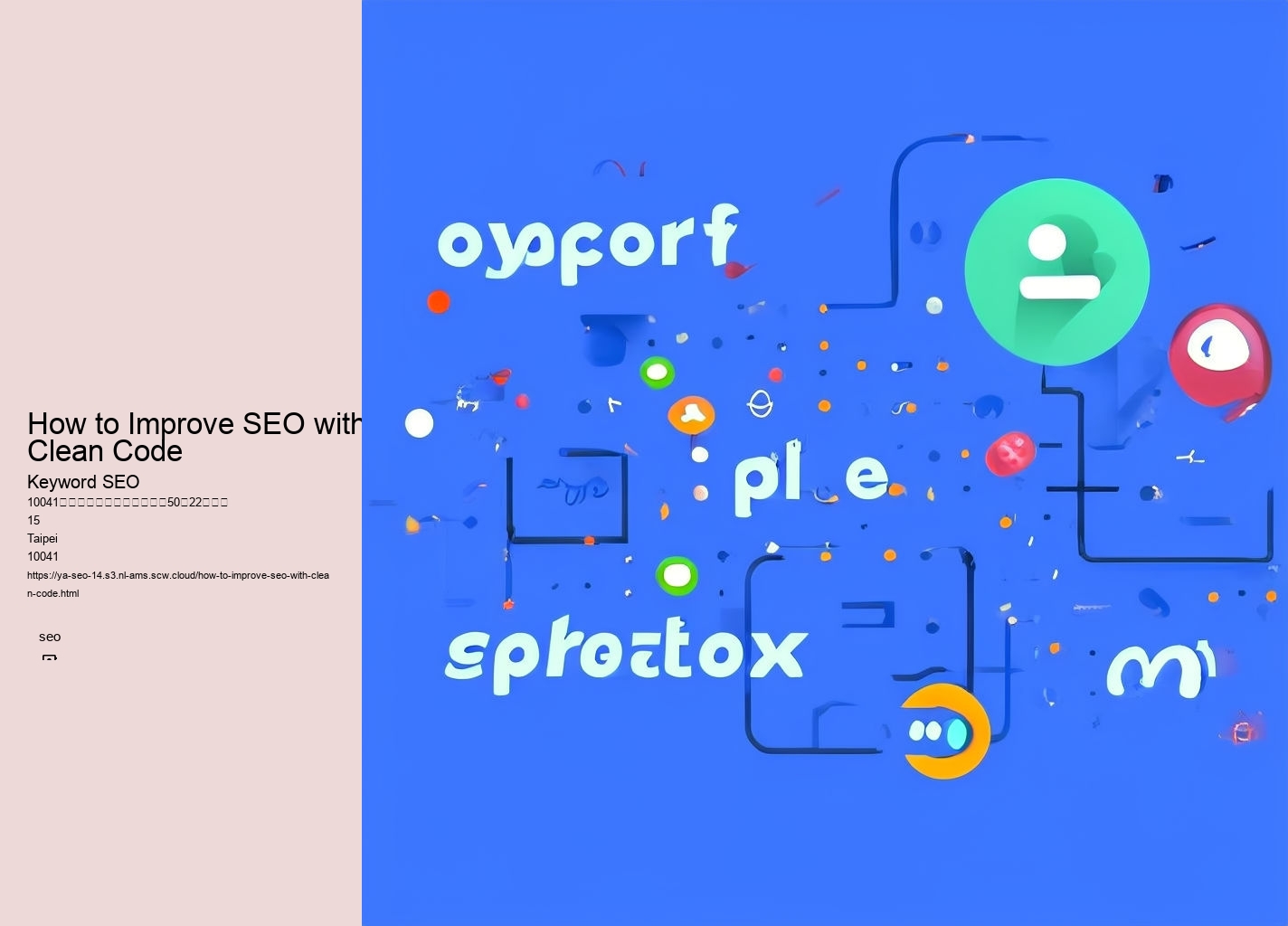 How to Improve SEO with Clean Code