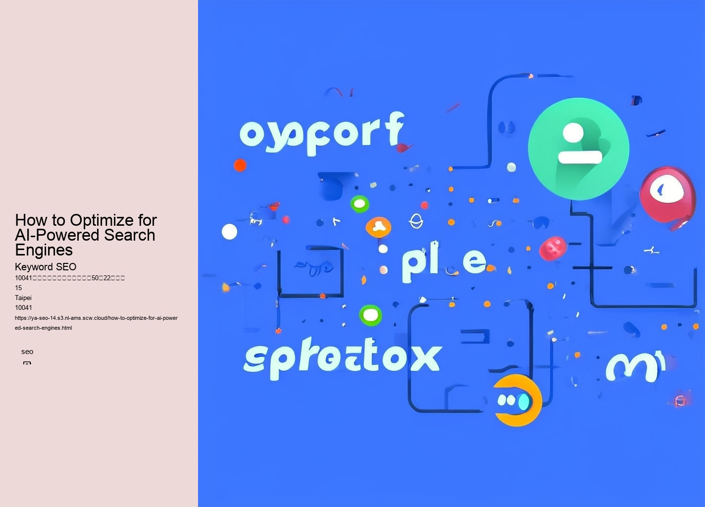 How to Optimize for AI-Powered Search Engines