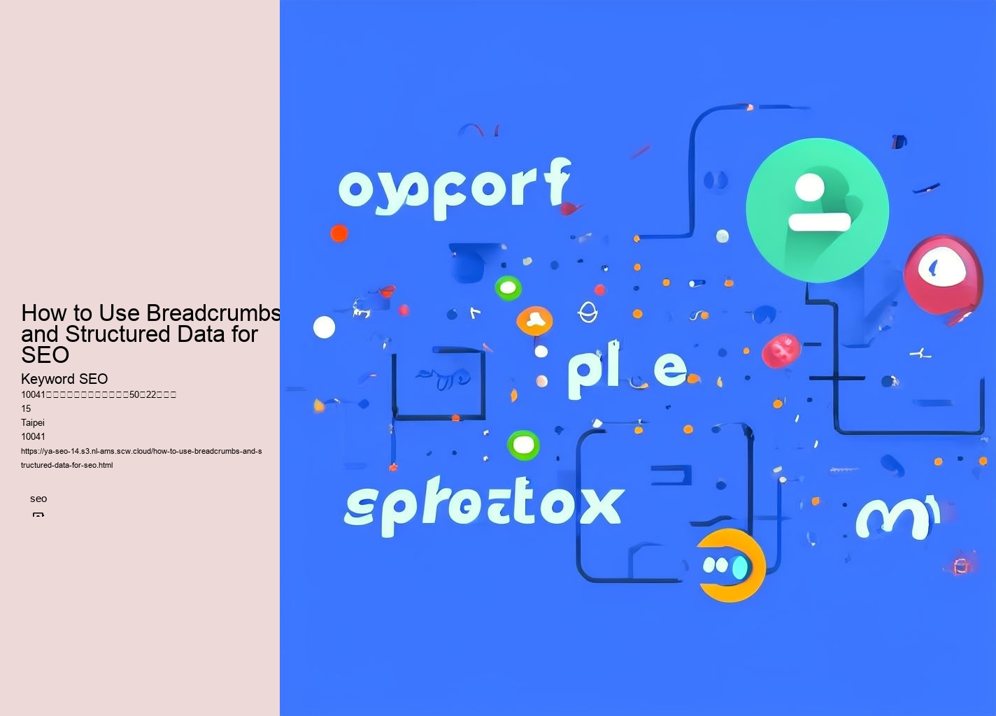 How to Use Breadcrumbs and Structured Data for SEO