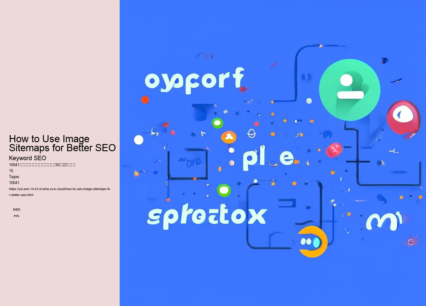 How to Use Image Sitemaps for Better SEO